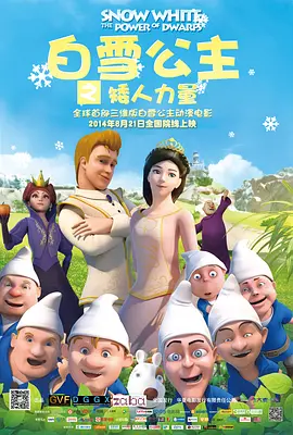 国产福利一区在线